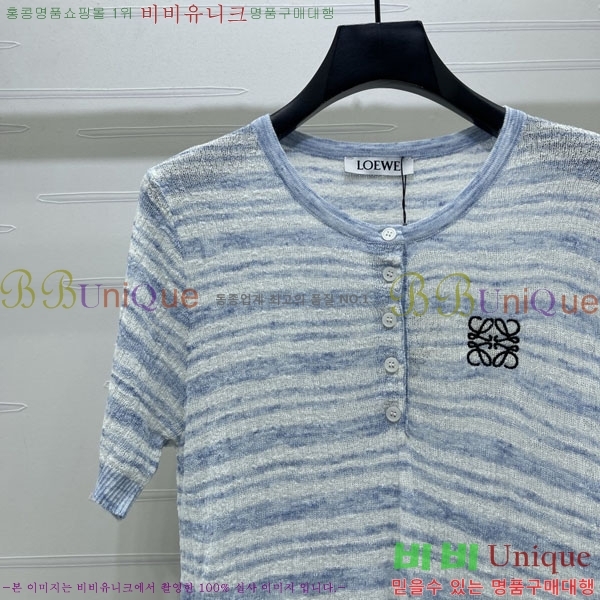 ���� �ο��� ���� Ƽ���� LOE240124-1