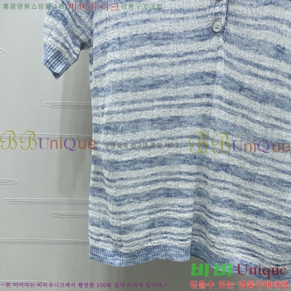 ���� �ο��� ���� Ƽ���� LOE240124-1