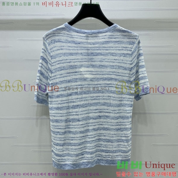 ���� �ο��� ���� Ƽ���� LOE240124-1