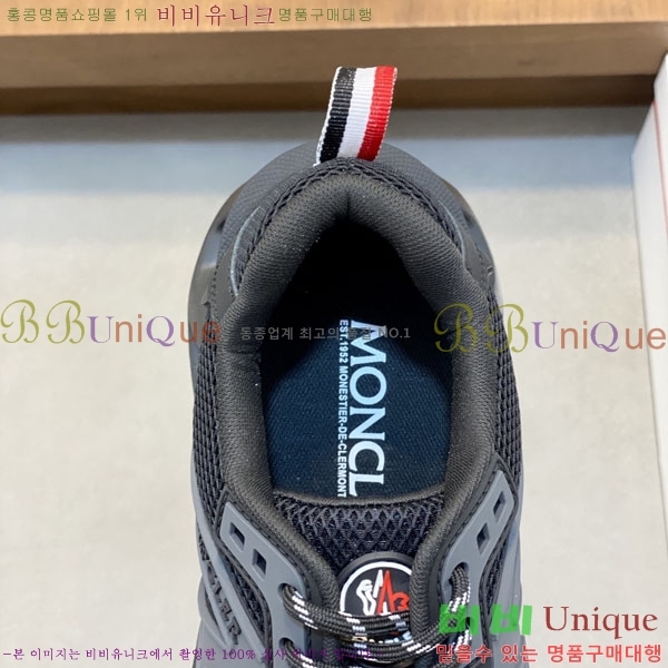 ���� ��Ŭ*�� ����Ŀ�� M660261-4