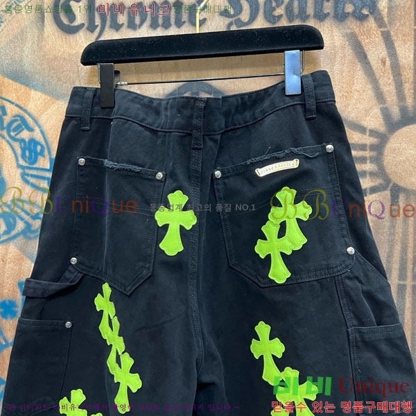 ���� ũ������ �ݹ��� CH223695-8