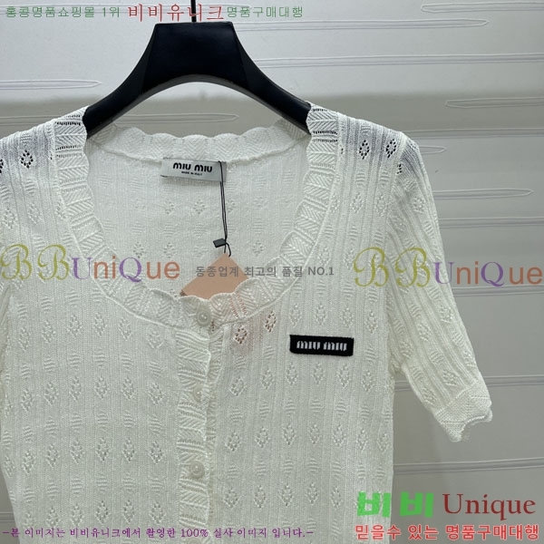 ���� �̿�̿� ���� Ƽ���� MI79005-13