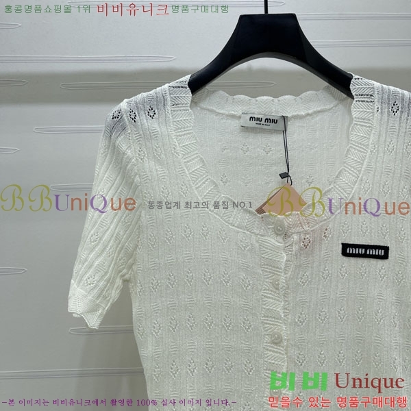 ���� �̿�̿� ���� Ƽ���� MI79005-13