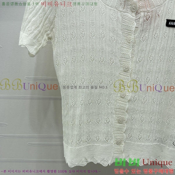 ���� �̿�̿� ���� Ƽ���� MI79005-13