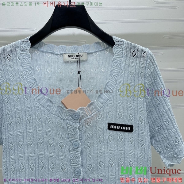 ���� �̿�̿� ���� Ƽ���� MI79005-14