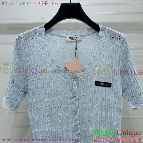 ���� �̿�̿� ���� Ƽ���� MI79005-14