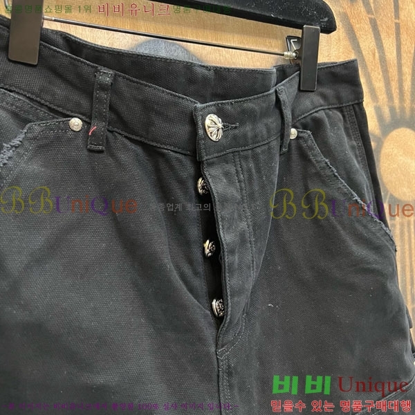 ���� ũ������ �ݹ��� CH223695-10