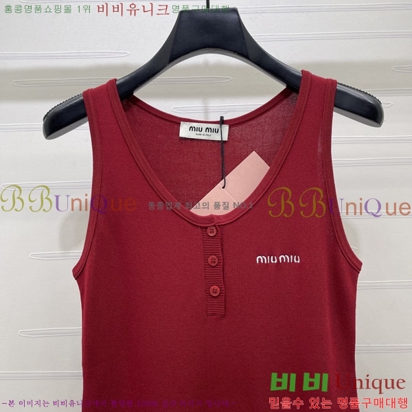 ���� �̿�̿� �μҸ�/���� MI3U323405-19