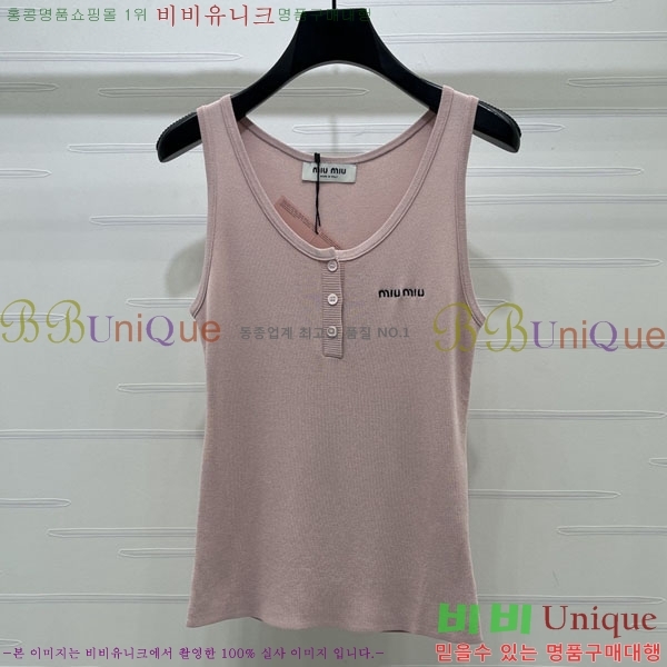 ���� �̿�̿� �μҸ�/���� MI3U323405-20