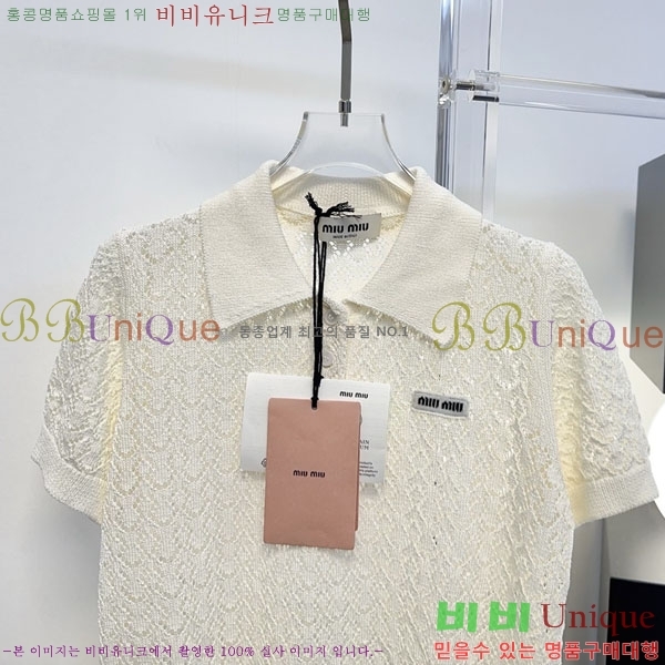 ���� �̿�̿� ī�� ����Ƽ MI323406-8