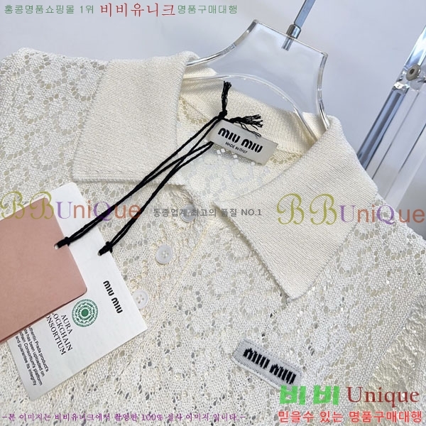 ���� �̿�̿� ī�� ����Ƽ MI323406-8