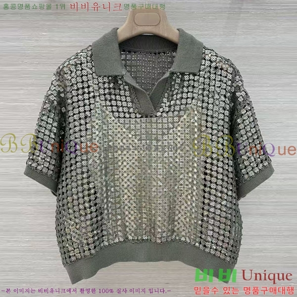 ���� ���ڷ� ��ġ�ڸ� ���� Ƽ���� BC333567-4