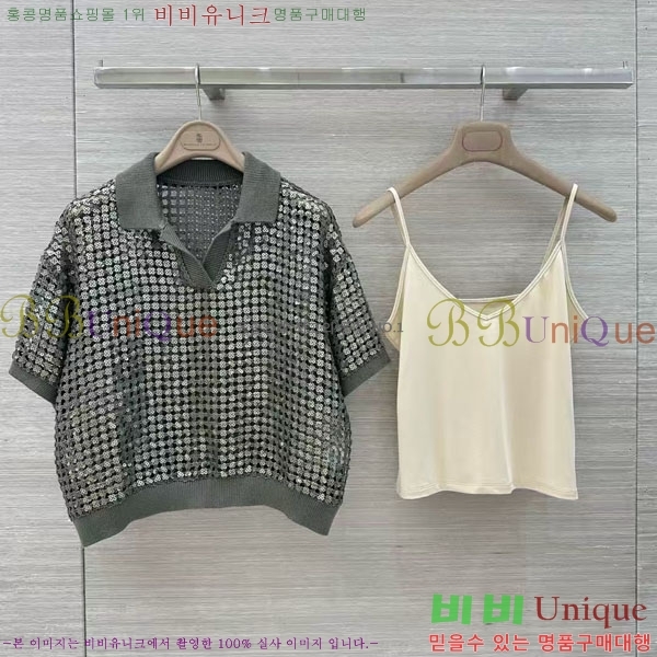 ���� ���ڷ� ��ġ�ڸ� ���� Ƽ���� BC333567-4