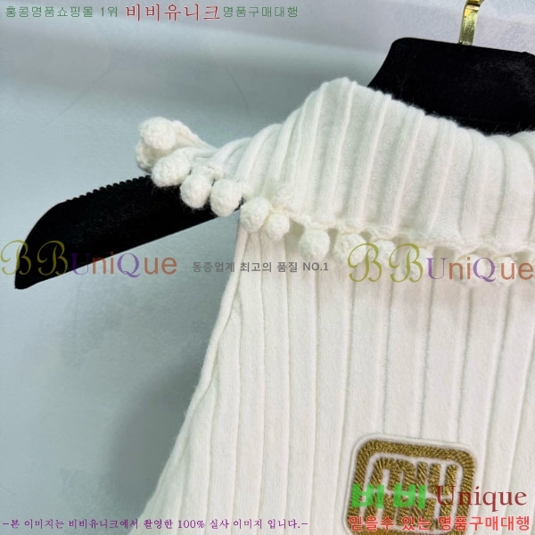 ���� �̿�̿� �μҸ�/���� MIU3453023-2