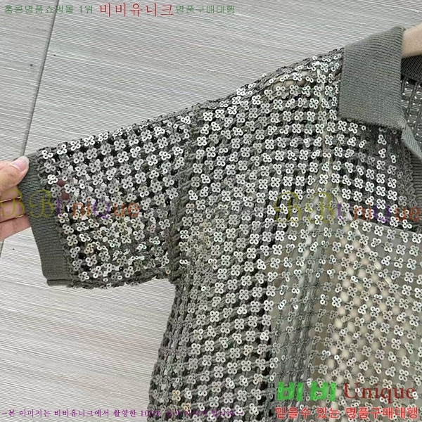 ���� ���ڷ� ��ġ�ڸ� ���� Ƽ���� BC333567-4