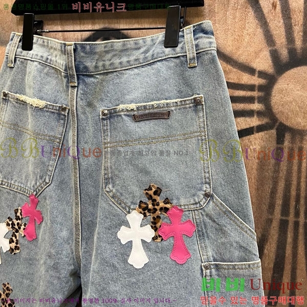 ���� ũ������ �ݹ��� CH223695-16