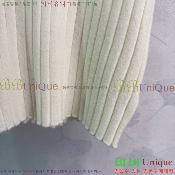 ���� �̿�̿� �μҸ�/���� MIU3453023-2