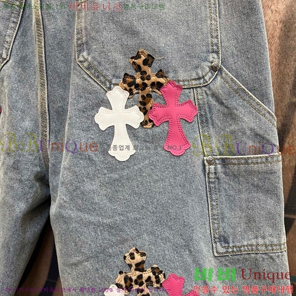 ���� ũ������ �ݹ��� CH223695-16