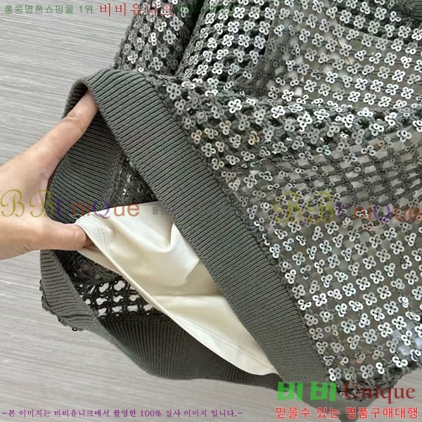 ���� ���ڷ� ��ġ�ڸ� ���� Ƽ���� BC333567-4