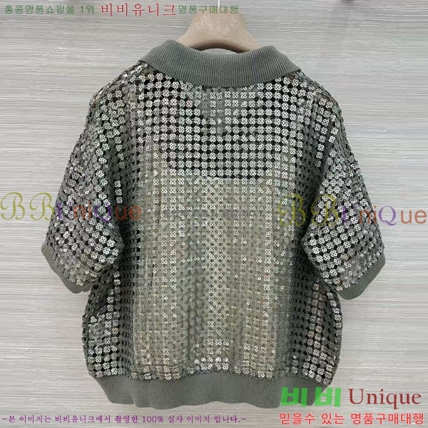 ���� ���ڷ� ��ġ�ڸ� ���� Ƽ���� BC333567-4