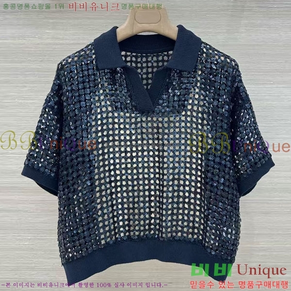 ���� ���ڷ� ��ġ�ڸ� ���� Ƽ���� BC333567-5