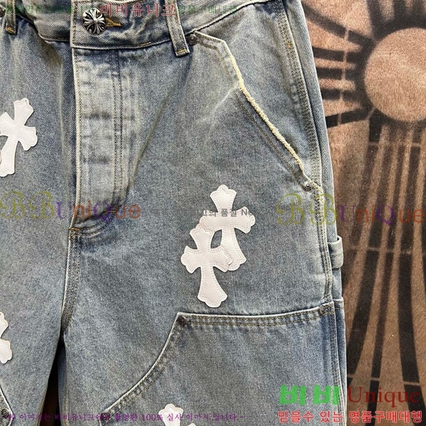 ���� ũ������ �ݹ��� CH223695-17