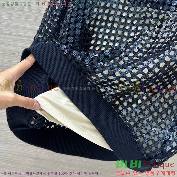 ���� ���ڷ� ��ġ�ڸ� ���� Ƽ���� BC333567-5