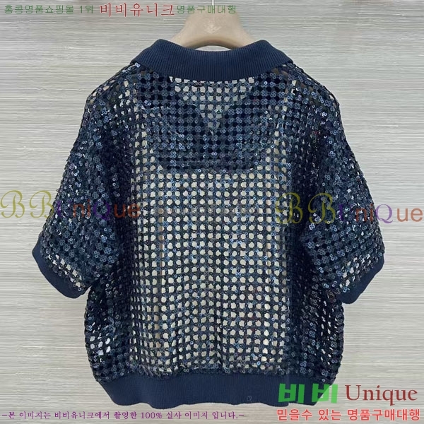 ���� ���ڷ� ��ġ�ڸ� ���� Ƽ���� BC333567-5