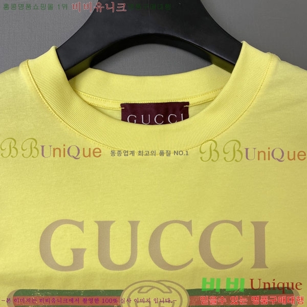 ���� ���� ���� Ƽ���� GU3423402-4