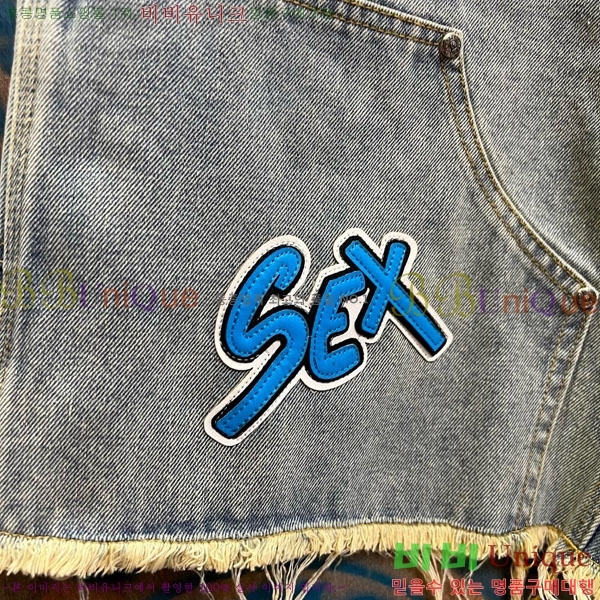 ���� ũ������ �ݹ��� CH223695-19