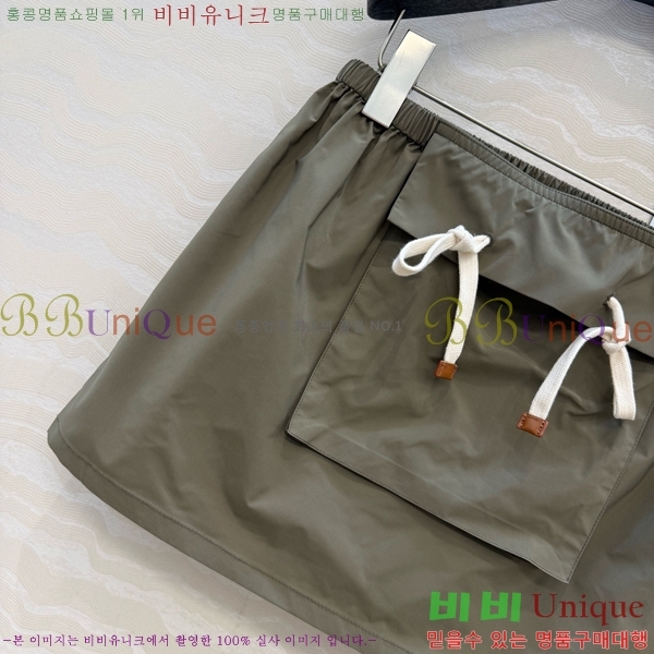 ���� �̿�̿� ��Ʈ MIU453245-11