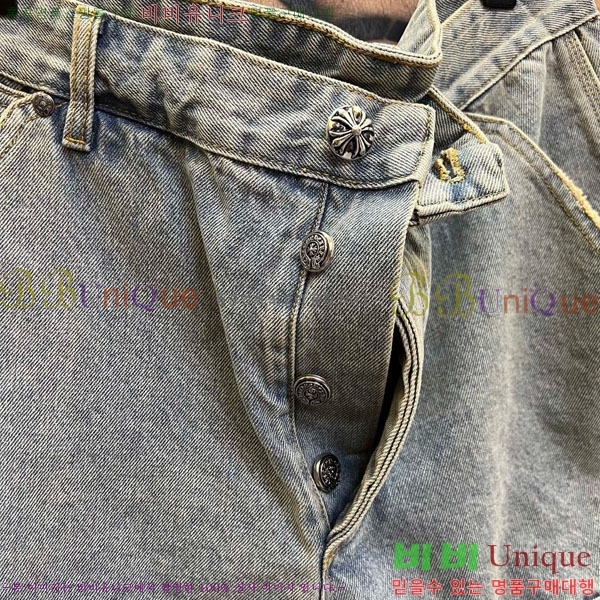 ���� ũ������ �ݹ��� CH223695-21