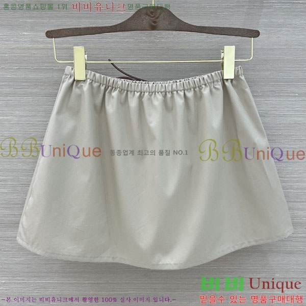 ���� �̿�̿� ��ĿƮ MU123403-14