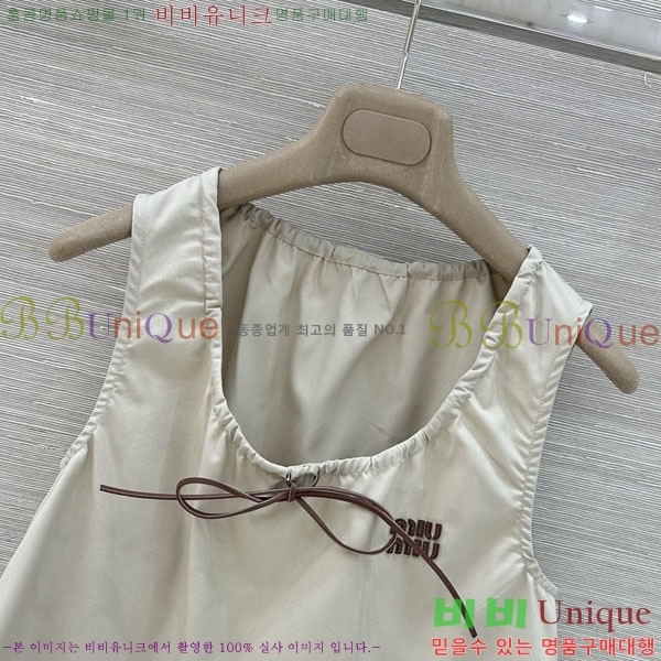 ���� �̿�̿� �μҸ�/���� MI3U323405-21