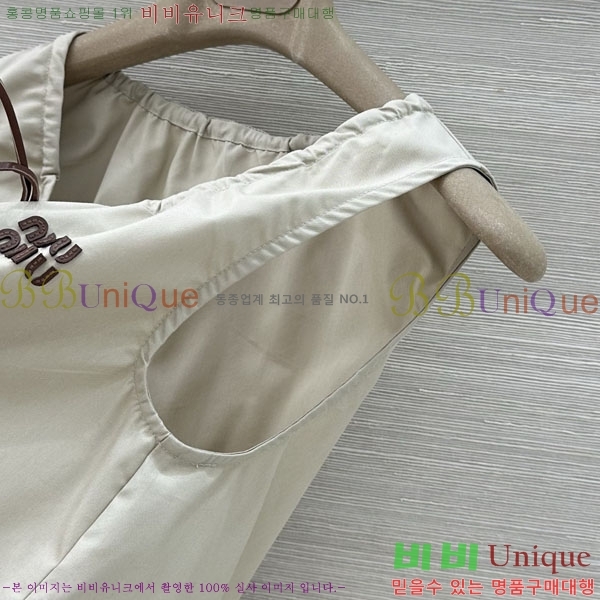 ���� �̿�̿� �μҸ�/���� MI3U323405-21