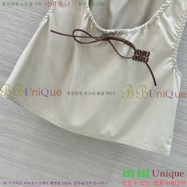 ���� �̿�̿� �μҸ�/���� MI3U323405-21