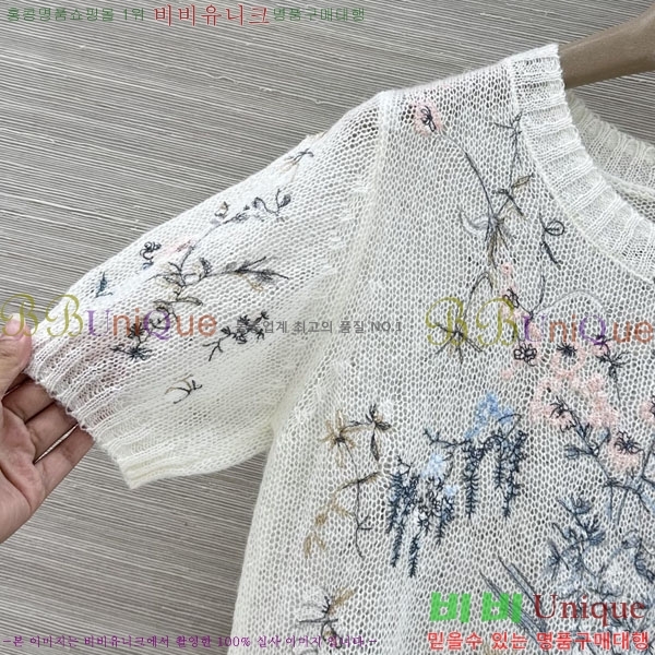 ���� ��� ���� Ƽ���� DOR2503-14