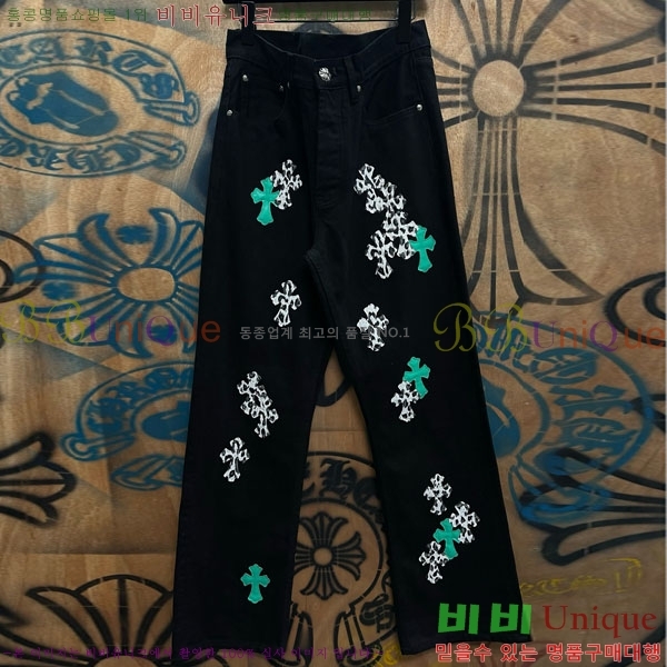 ���� ũ������ û���� CH131740-3