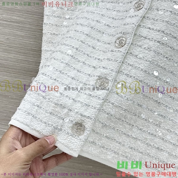 ���� ��* ���� CH2323452