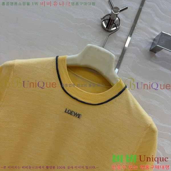 ���� �ο��� ���� Ƽ���� LOE234502-6