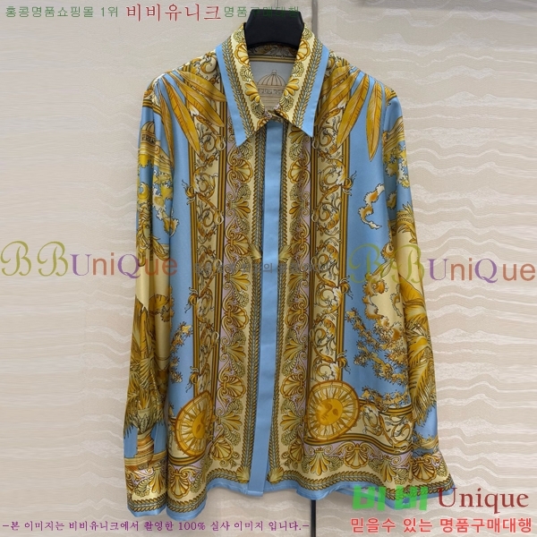 ���� ������ü ���� VS2463450-2