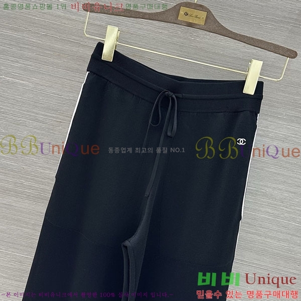 ���� ��* ���� CH345086-5