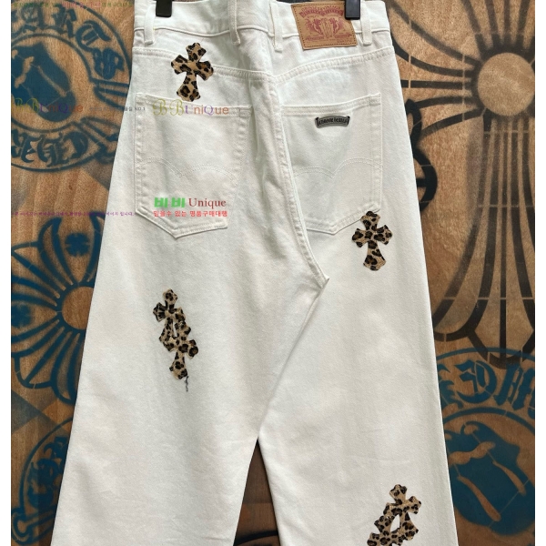 ���� ũ������ û���� CH131740-5