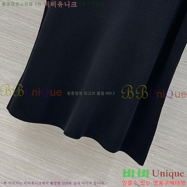 ���� ��* �μҸ�/���� CH234032-14