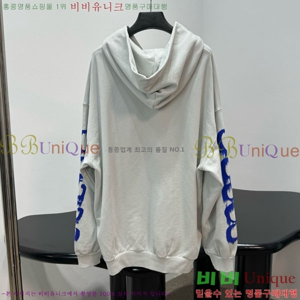 �������� �߷��þư� ���� BA34507-11