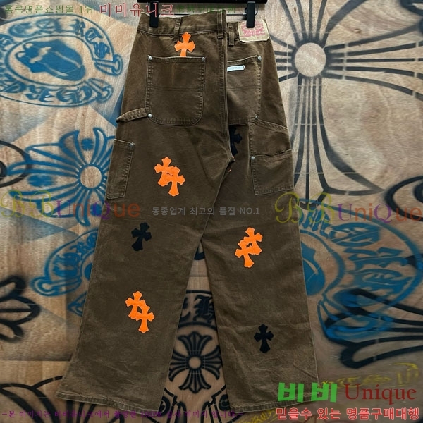 ���� ũ������ û���� CH131740-9