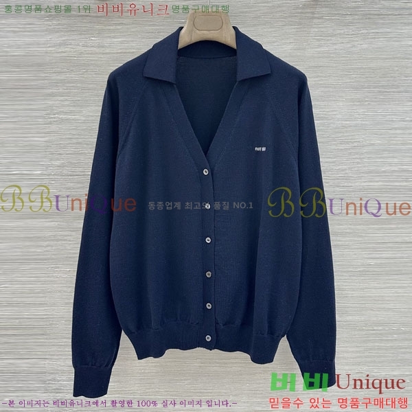 ���� �̿�̿� ������ ����� MU24567-2