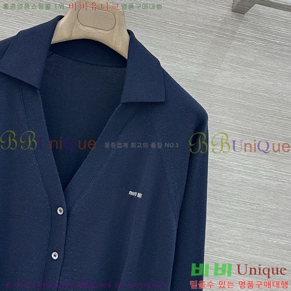 ���� �̿�̿� ������ ����� MU24567-2