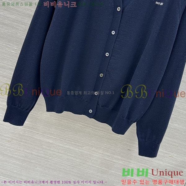 ���� �̿�̿� ������ ����� MU24567-2