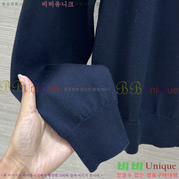 ���� �̿�̿� ������ ����� MU24567-2